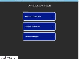 cashbackcoupons.in