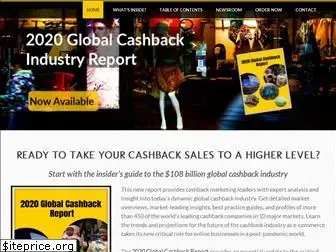 cashbackindustryreport.com