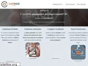 cashbackitalia.it