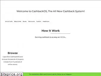 cashbackos.com