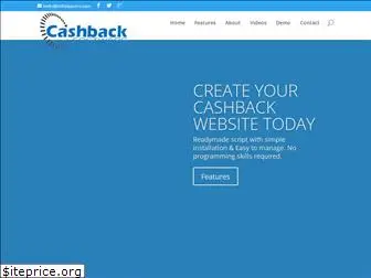 cashbacksoftware.in