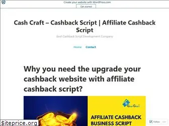 cashbackwebsitescript.wordpress.com