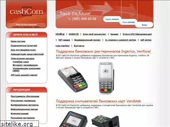 cashcom.net