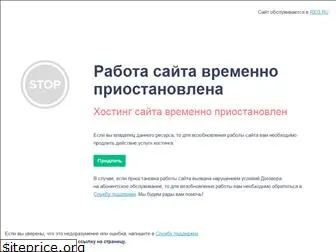 cashfarm.ru