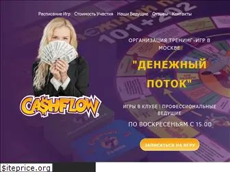 cashflow-igra.ru