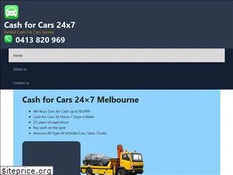 cashforcars24x7.com.au