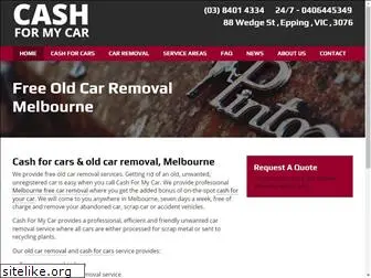 cashformycar.com.au