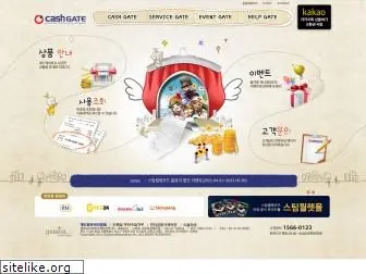 cashgate.co.kr