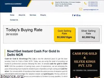 cashgolddelhi.com