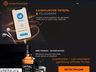 cashhunter.biz