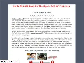 cashjunkcarsny.com