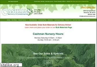 cashmannursery.com