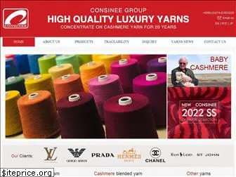 cashmere-yarn.com