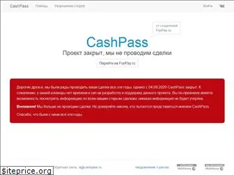 cashpass.ru