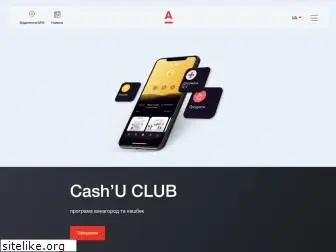 cashuclub.com.ua
