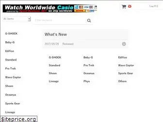 casiowatch-ww.net
