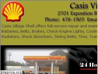 casisvillageshell.com