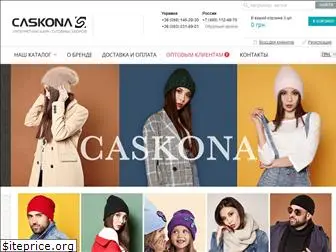 caskona.com