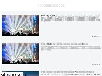 caso-gallery.jp
