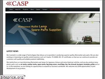 caspauto.com