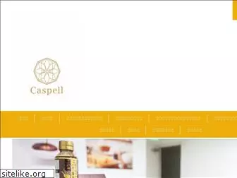 caspell.jp