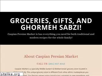 caspian.market