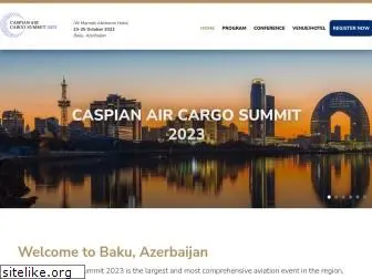 caspianaircargosummit.com