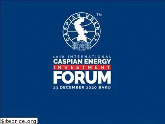 caspianenergyforum.com