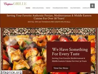 caspiangrille.com