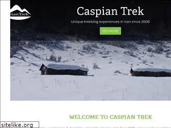 caspiantrek.com