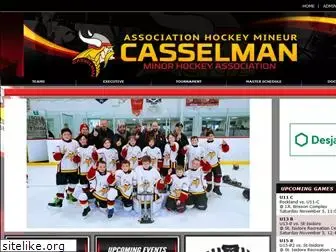 casselmanminorhockey.ca