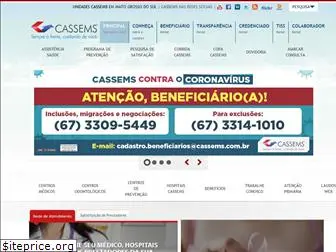 cassems.com.br
