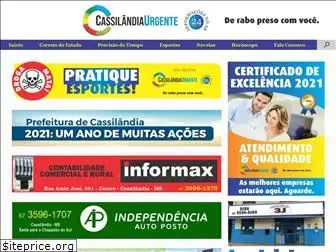 cassilandiaurgente.com.br
