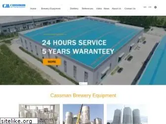 cassmanbrew.com