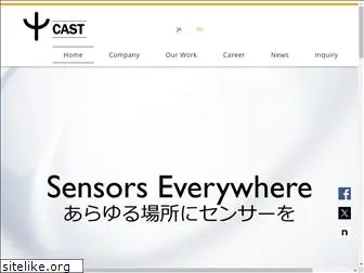 cast-sensing.com