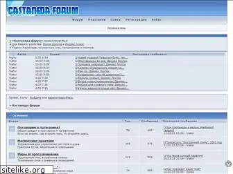 samaramur.ru at WI. Лунный календарь. Календарь стрижки волос. Гадания. Сонники. Тайна Наши рассказы