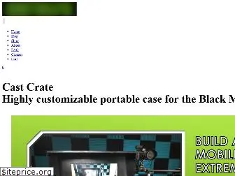 castcrate.com