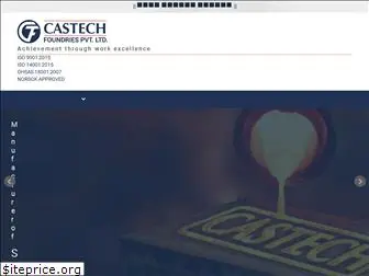 castechindia.com