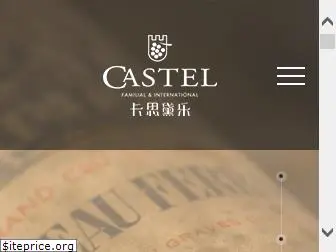 castelchina.com