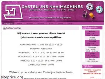 castelijnsnaaimachines.nl