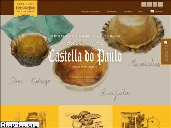 castelladopaulo.com