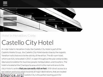 castellocity.com