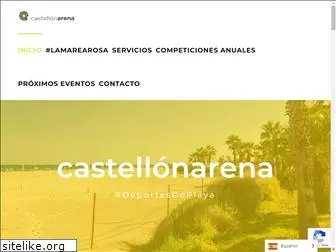 castellonarena.com