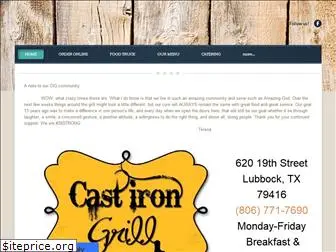 castirongrilllubbock.com