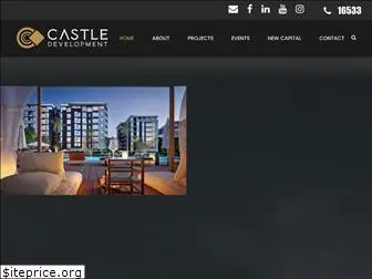 castle-development.com