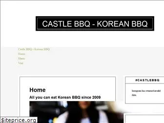 castlebbqla.com