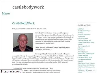 castlebodywork.com