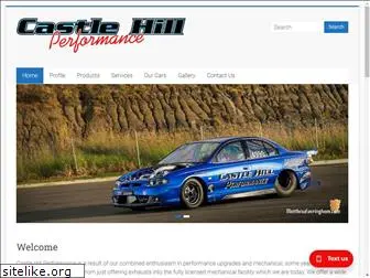 castlehillperformance.com.au