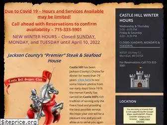 castlehillsupperclub.com