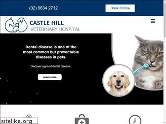 castlehillvets.com.au